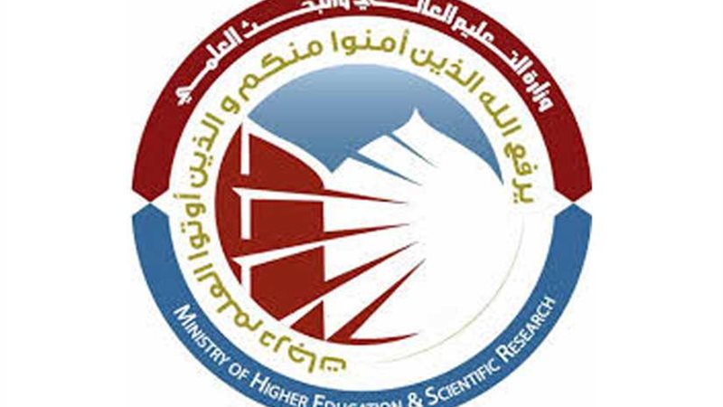 عاجل ...تفويض رؤساء