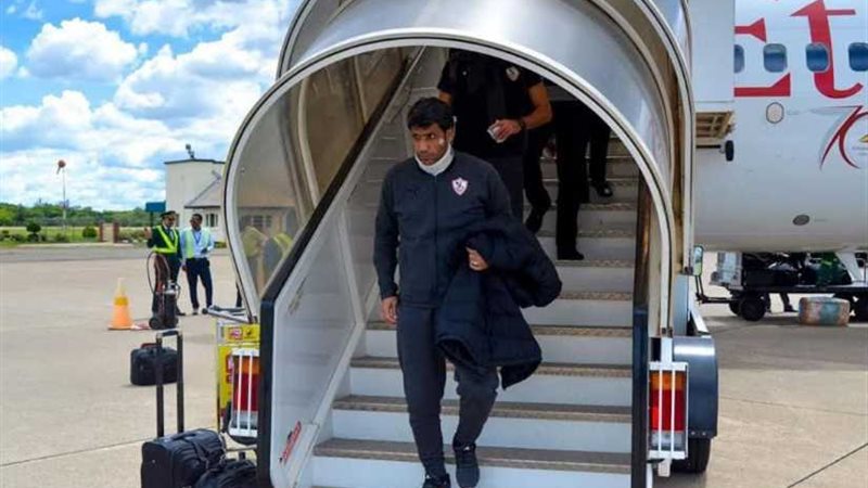 بعثة الزمالك تصل