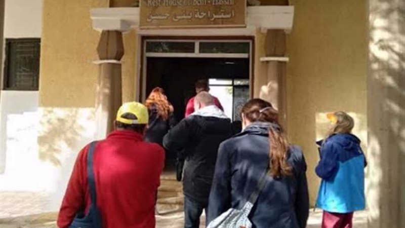 وفد سياحي ألماني