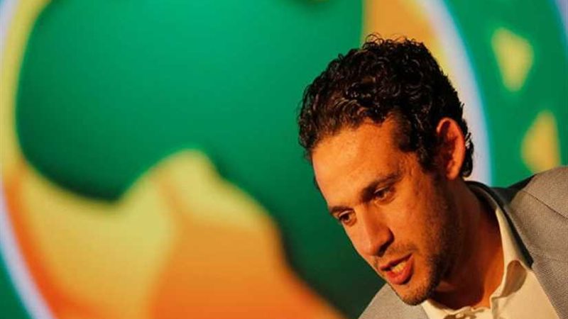 اتحاد الكرة يكلف