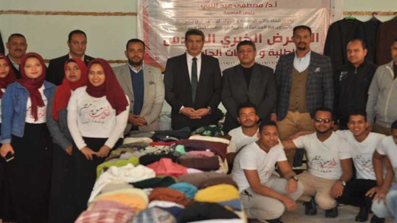 افتتاح المعرض الخيري