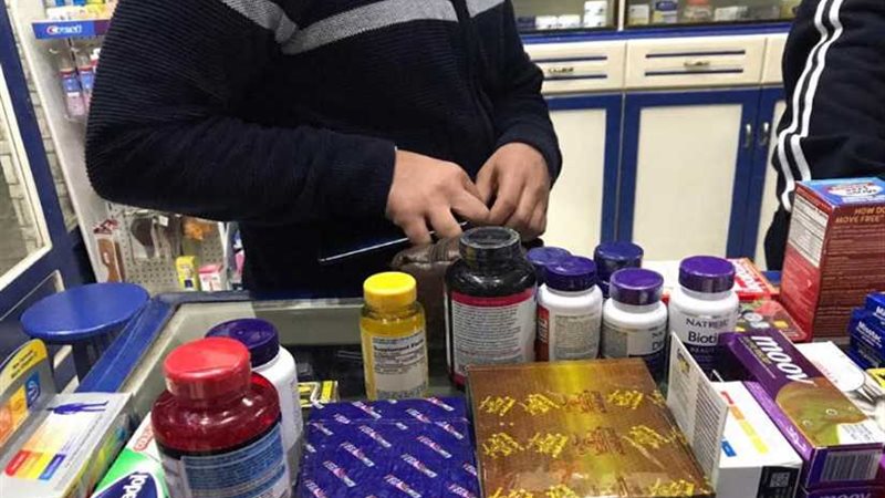 التفتيش الصيدلي بالشرقية