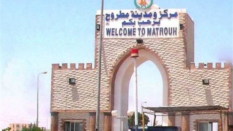 الأبنية التعليمية