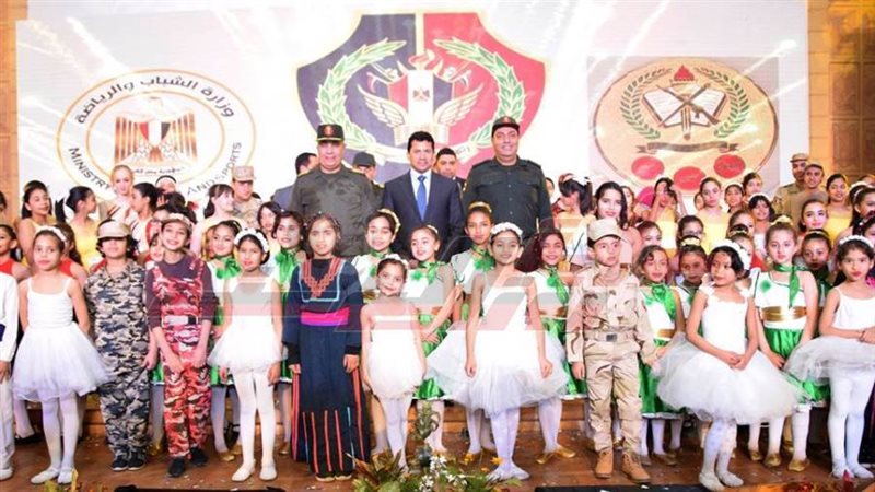 صورة تذكارية للحفل