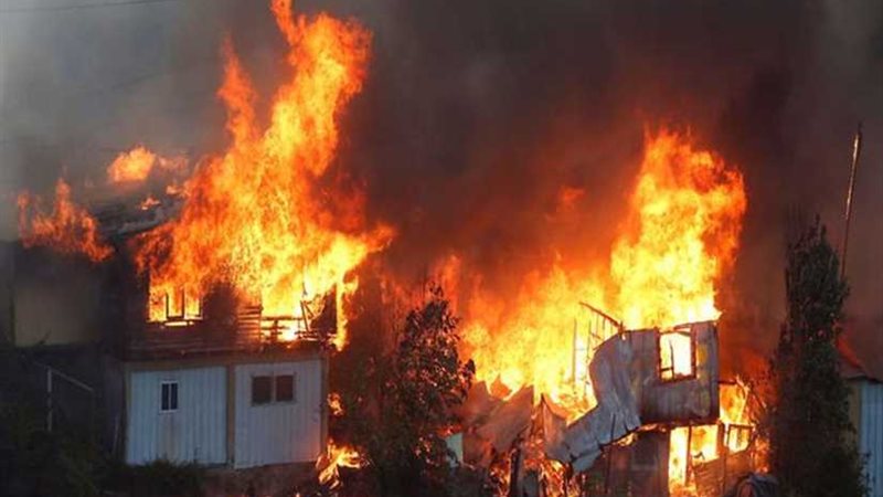 سلطات تشيلي: حريق