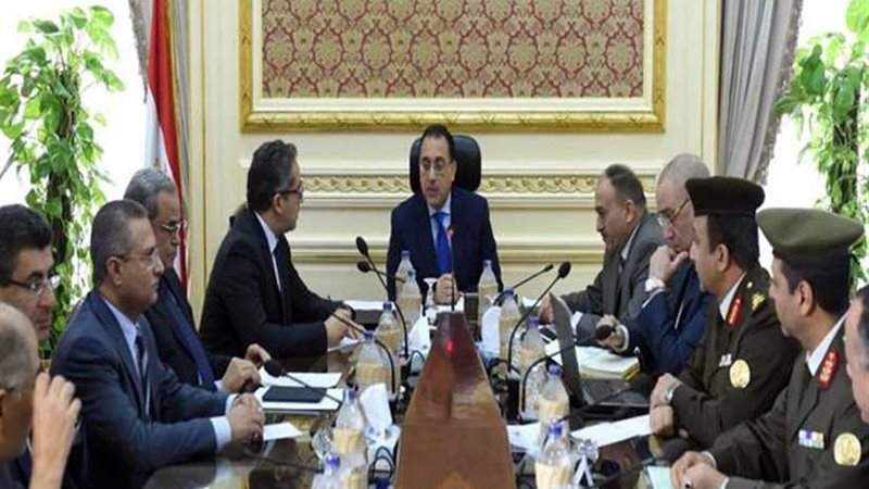 عاجل ...غدًا الاجتماع