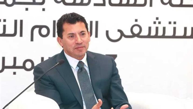 أشرف صبحي: ماراثون