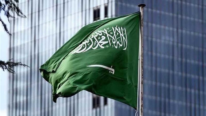 السعوديه تدين الهجوم