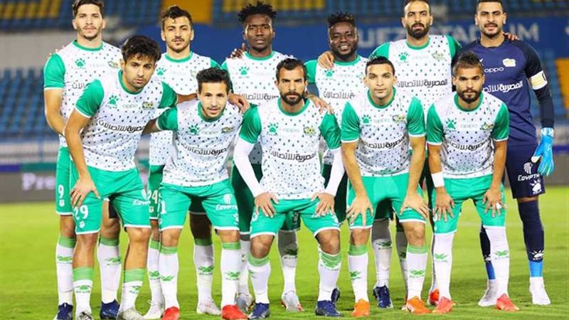 المصري البورسعيدي