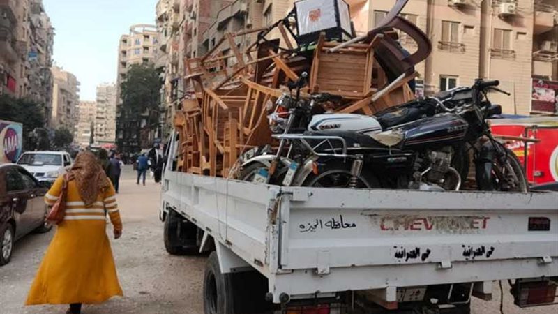 إغلاق السناتر التعليمية