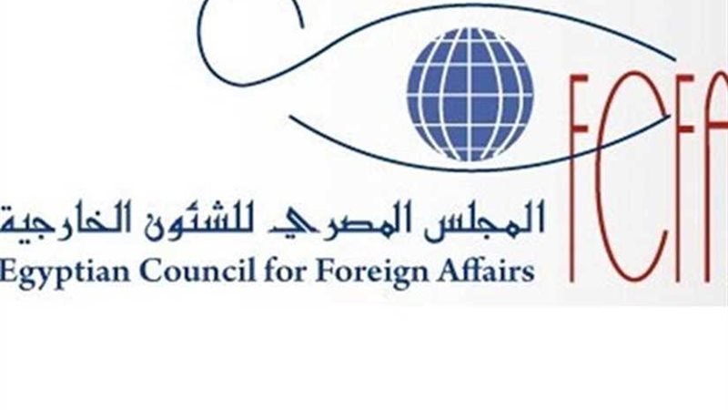 المجلس المصري للشئون