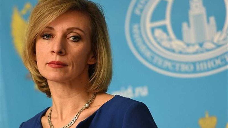 زاخاروفا: واشنطن