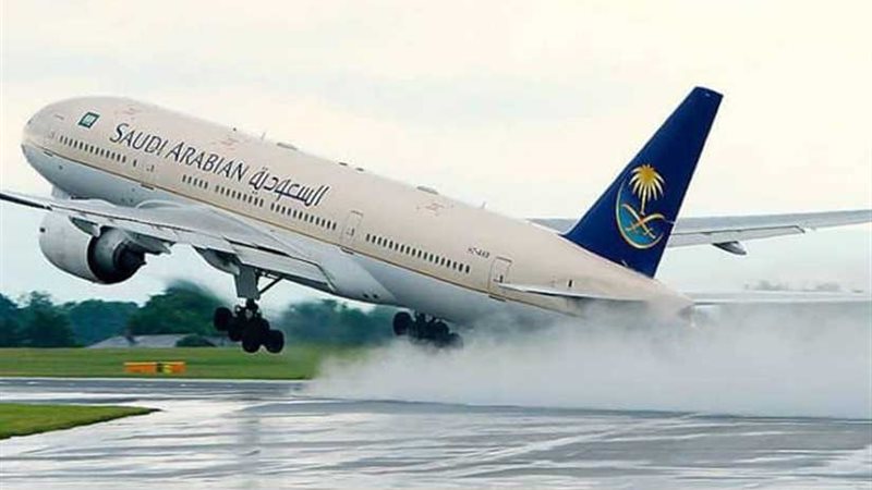 الطيران السعودي يعلن