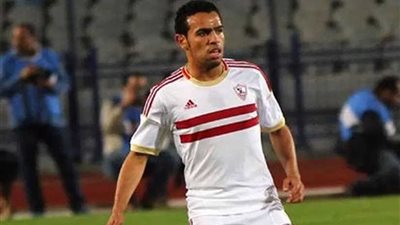 تعرف على مدة غياب حازم إمام مع الزمالك