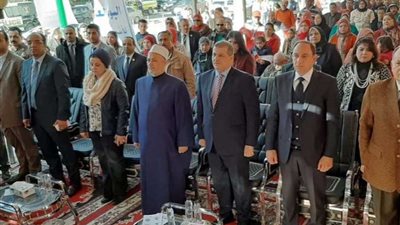 أمانة ذوي الإعاقة بحزب مستقبل وطن أسيوط تنظم احتفالية بمناسبة اليوم العالمي للإعاقة