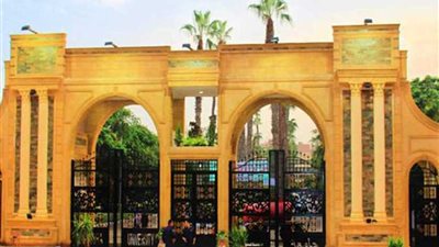 اتفاقية بين 