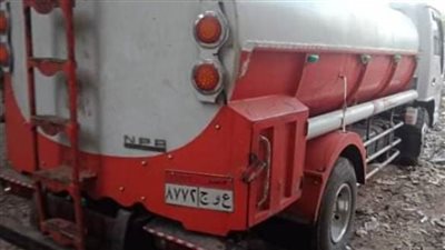 ضبط سيارة محملة بـ4 أطنان زيت طعام مجهول المصدر بدمنهور