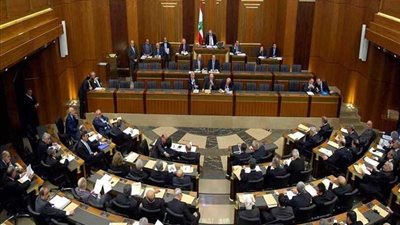 مجلس النواب اللبناني: تخفيض النفقات العامة في موازنة 2020 بقيمة 633 مليون دولار