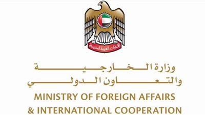 الإمارات تدين الهجوم الإرهابي على دورية أمنية في تونس