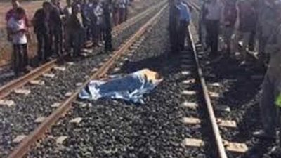مصرع سيدة دهسا أسفل عجلات القطار بالمنصورة