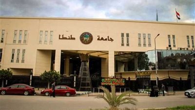 جامعة طنطا توفد قوافل طبية لأبناء محافظة البحر الأحمر