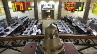 البورصة تخسر 1.3مليار جنيه في أسبوع وتباين بأداء مؤشراتها