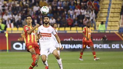 انطلاق مباراة الزمالك والترجي التونسي