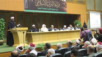 غدا .. انطلاق مؤتمر 