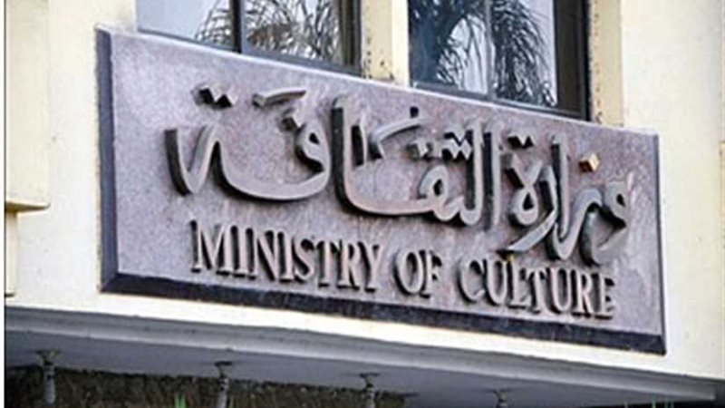 بورسعيد بين البطولة