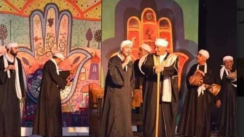 اليوم.. بحر الهوى