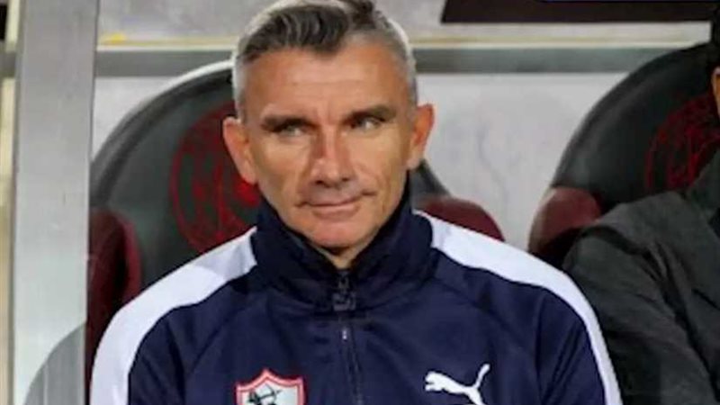 برنامج الزمالك في