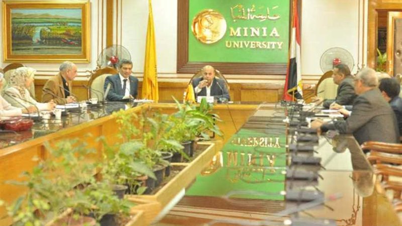 ضمان الجودة بجامعة