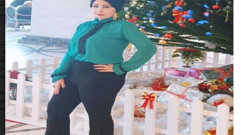 خبيرة إتيكيت توضح