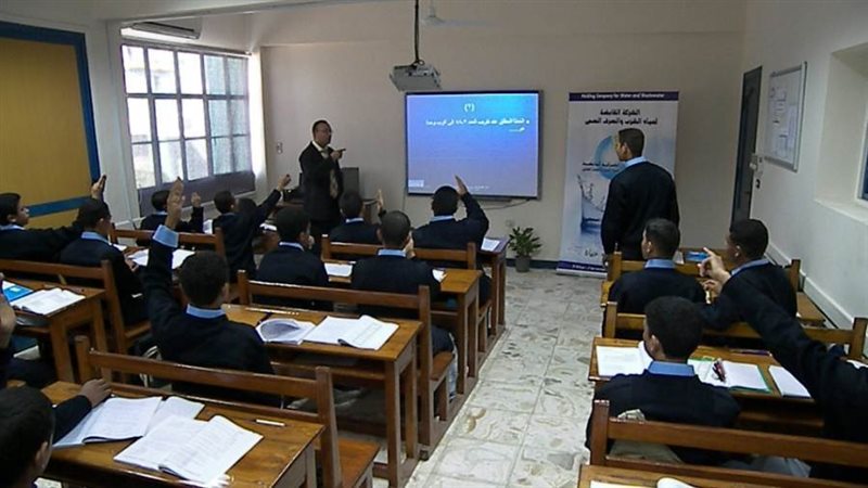 المدارس المتخصصة