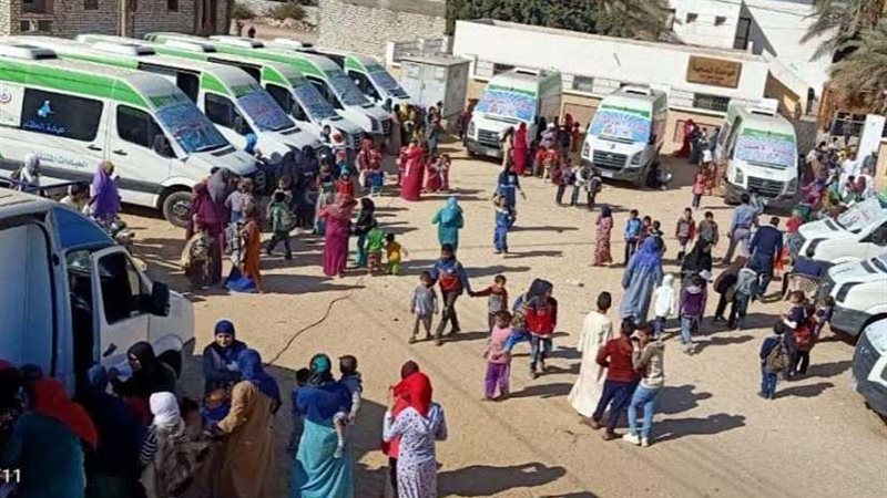 توقيع الكشف الطبي