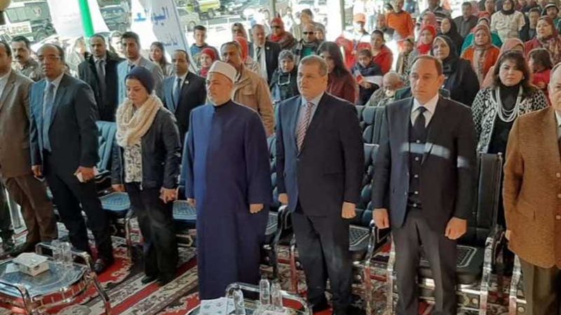 أمانة ذوي الإعاقة