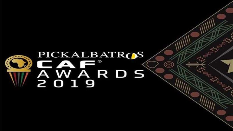 بالصور.. كاف يكشف