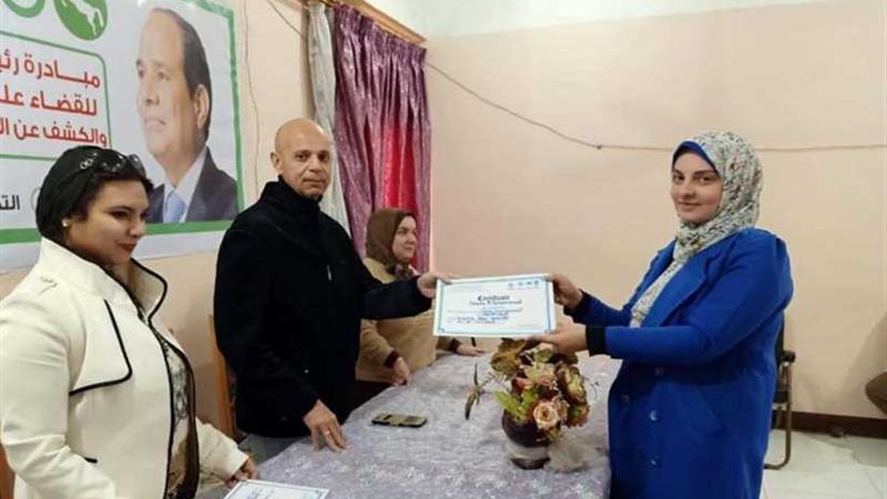 وكيل وزارة الصحة