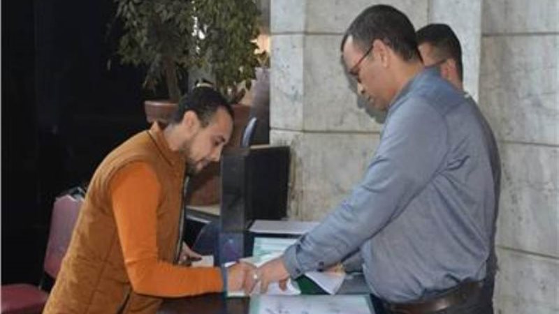 الجمعية العمومية