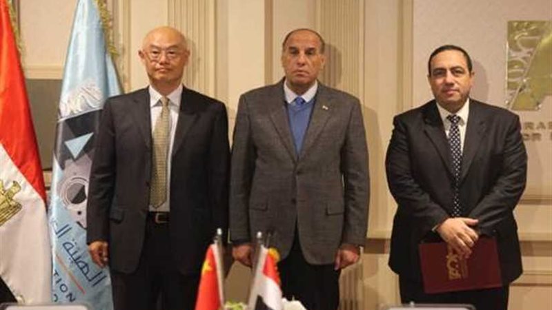 العربية للتصنيع توقع