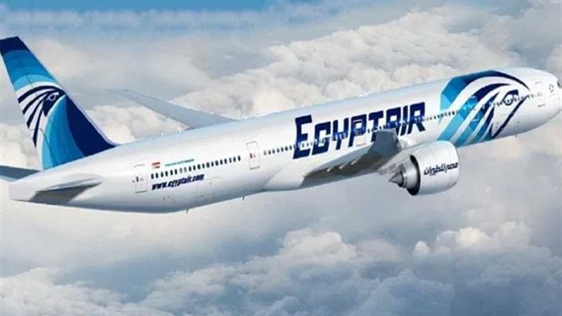 مصر للطيران تُسَيِّر