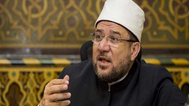 وزير الأوقاف يترأس