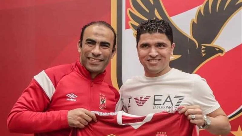 ناديا القرن الأفريقي