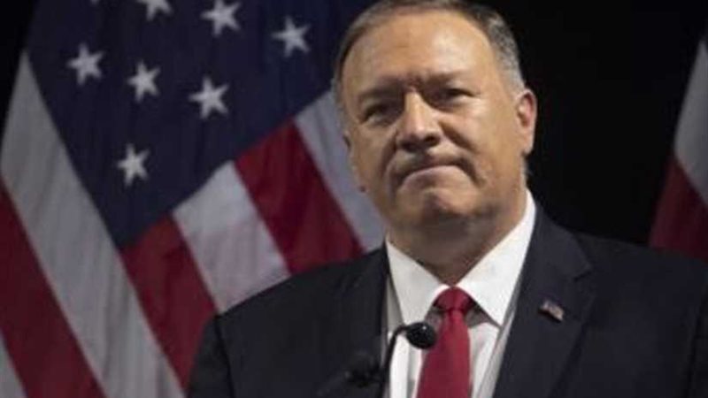 فورين بوليس: بومبيو