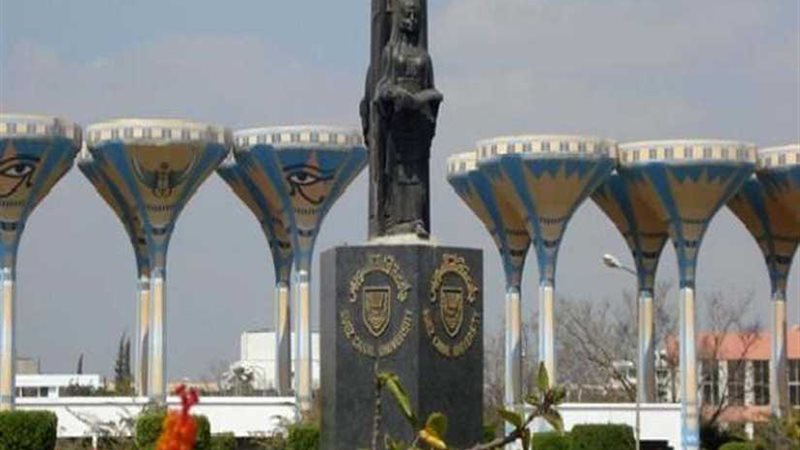 ختام برنامج اقتصاديات