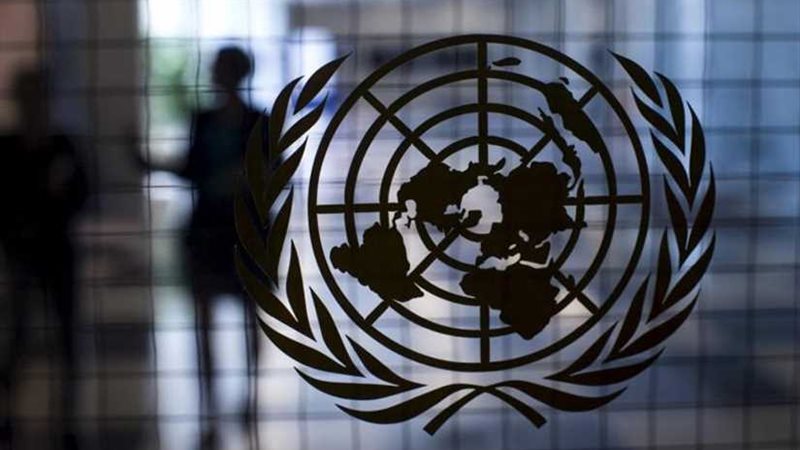 الأمم المتحدة تدين