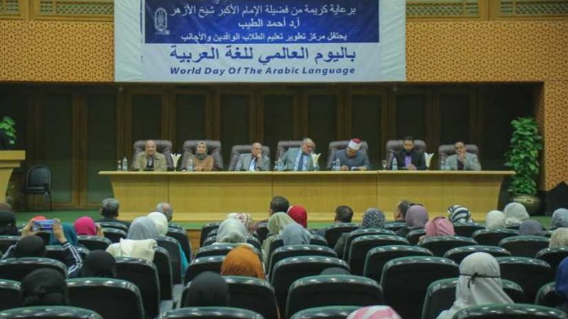 مركز تطوير تعليم