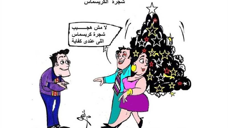 كل عام وانتم بخير‬