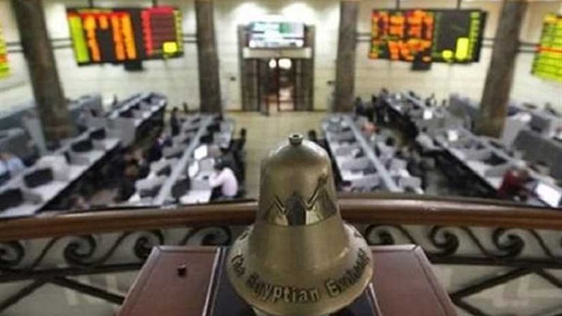البورصة تخسر 1.3مليار