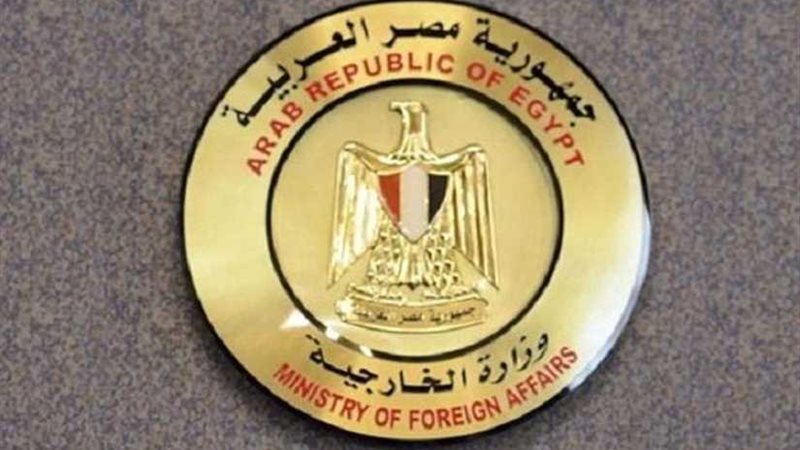 مصر تدين الهجمات